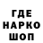 ТГК концентрат Allex Vause