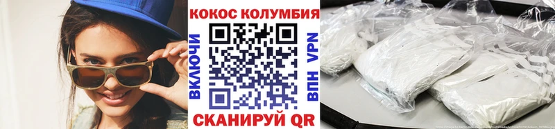 КОКАИН 97%  площадка какой сайт  Духовщина 