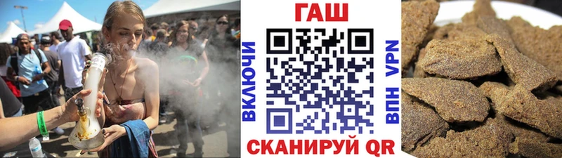 ссылка на мегу сайт  Духовщина  Гашиш ice o lator 