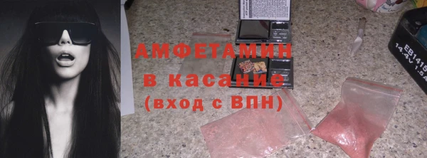 дживик Алексеевка