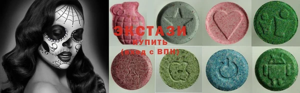индика Алзамай