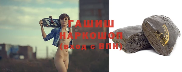 дживик Алексеевка