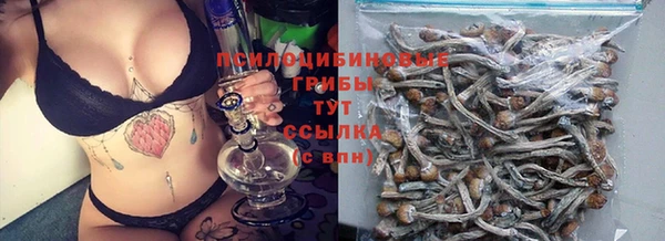 мефедрон мука Абдулино