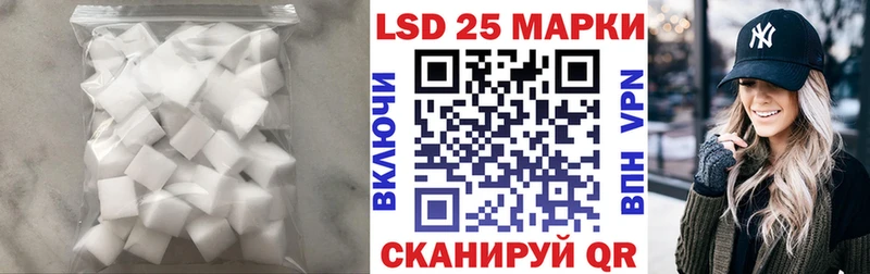 как найти закладки  гидра как зайти  LSD-25 экстази ecstasy  Духовщина 