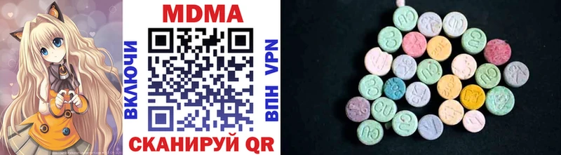 MDMA Molly  Духовщина 